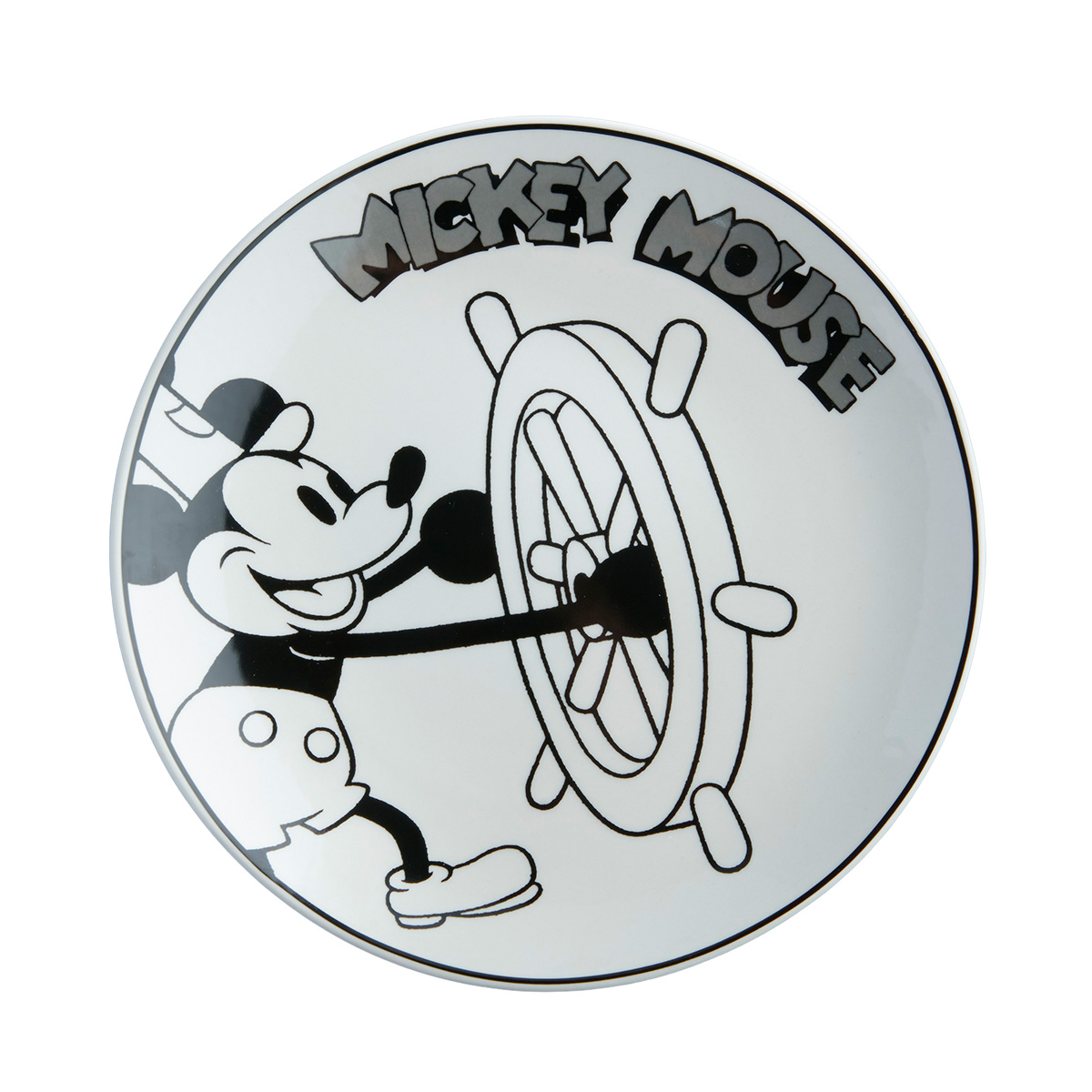 Set de Desayuno 267.7ml Mickey Loyal and True Disney, Disney, tendencias, Vajillas, Categorias